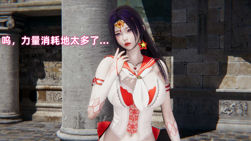 [3D漫画] [3D无修]我的爱人是美少女火星 [足O/绒布球][115M]