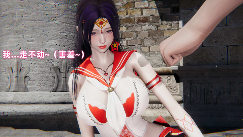 [3D漫画] [3D无修]我的爱人是美少女火星 [足O/绒布球][115M]