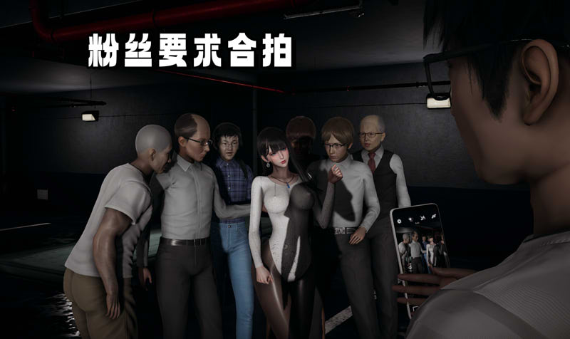 [3D漫画] [3D无修]偷偷拿下好兄弟的女友01-02 [丝袜/绒布球][235M]
