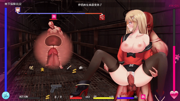 [日系] 隧道逃生V1.05 STEAM官中无修版+存档★战斗H[更新无修/2.2G]