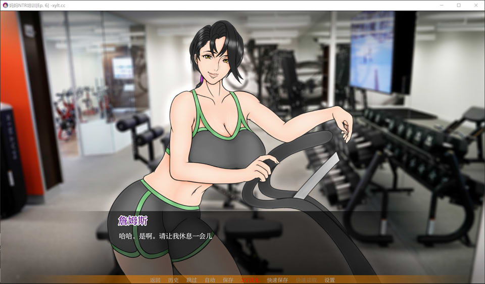 [欧美] 妈妈的NTR培训EP.6 AI汉化修复版[PC+安卓][8月更新/2.2G]