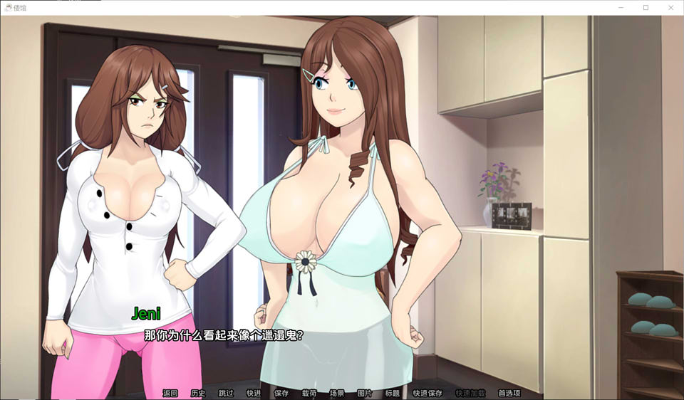 [欧美] 梅禅仙人 Ver1.9 云翻汉化版[PC+安卓][8月更新/2.3G]