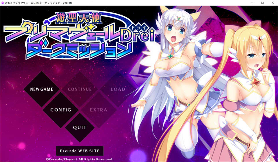 [日系] 游圣天使普莉玛贝璐Drei 黑暗任务 AI汉化版+存档★全CV[新汉化/1.5G]