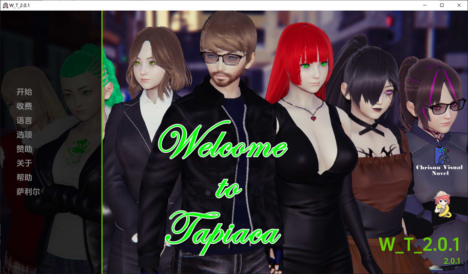 [欧美] 欢迎来到塔皮亚卡V2.01 云翻汉化版[PC+安卓][8月更新/2.5G]