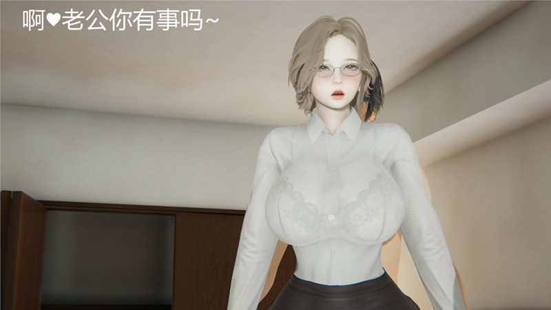 [3D漫画] [3D无修][见人就打] 喝酒有害身体健康1-5 番外[NTR/绒布球][完结/365M]