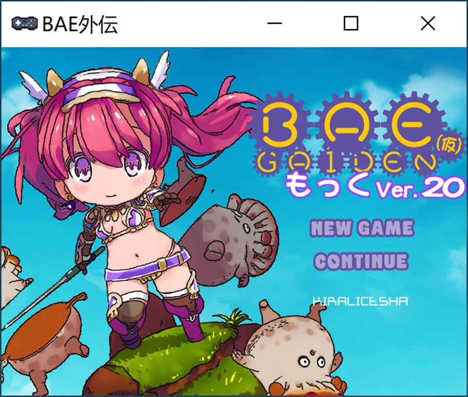 [日系] BAE外传V.20 AI汉化挂载版[8月更新/1G]