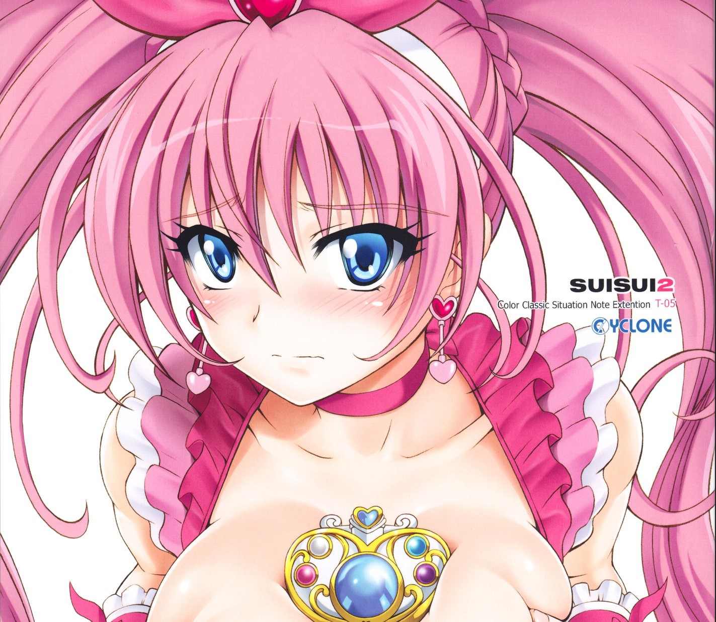 [2D漫画] サイクロン (和泉, 冷泉)作者漫画汉化整理[84P+3.1G]