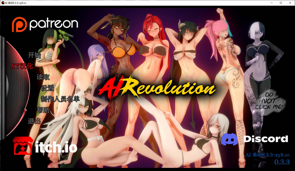 [欧美] 反对进化V0.33 AI汉化版[PC+安卓][8月更新/4.5G]