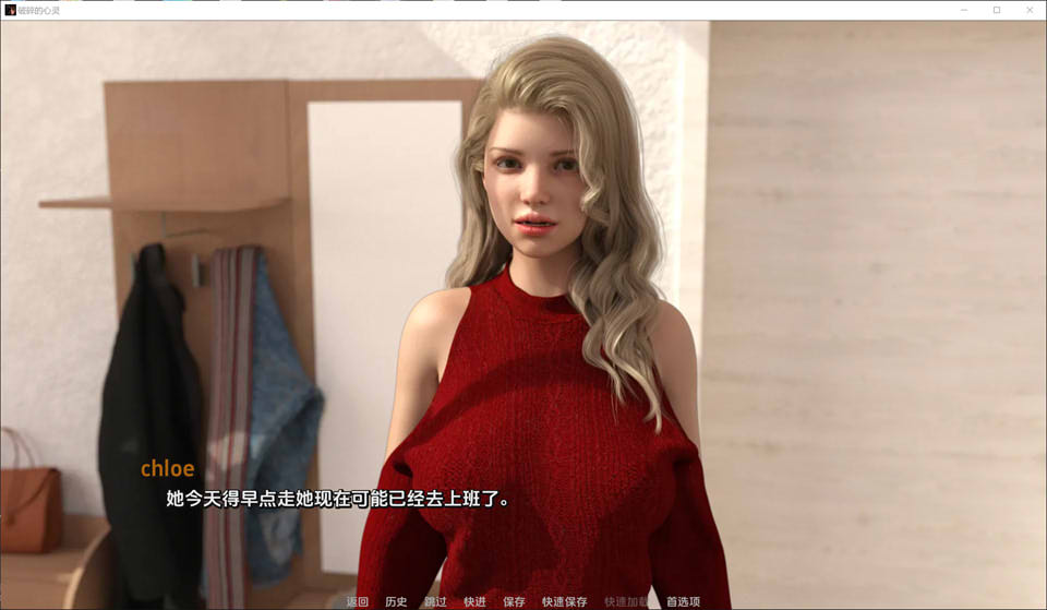 [欧美] 破碎的心灵V0.13 云翻汉化版[PC+安卓][8月更新/2.2G]