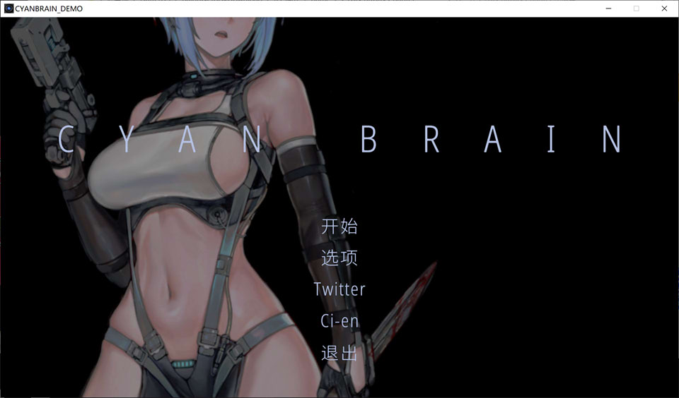 [日系] CYAN BRAIN Chapter 01 官方中文版[8月新作/700M]