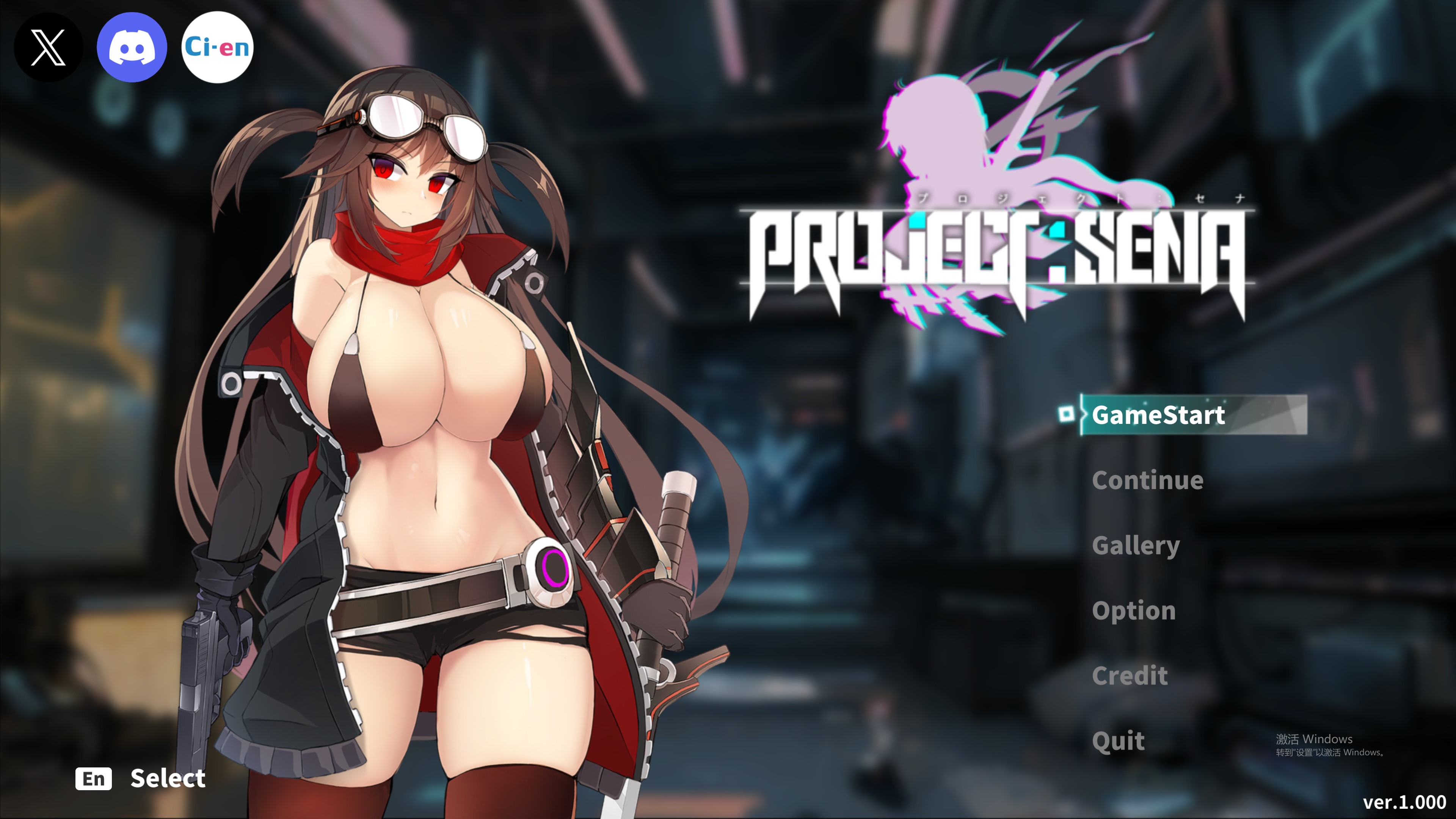 [日系] 项目赛娜 – Project Sena –官方中文正式版[新作/1G]