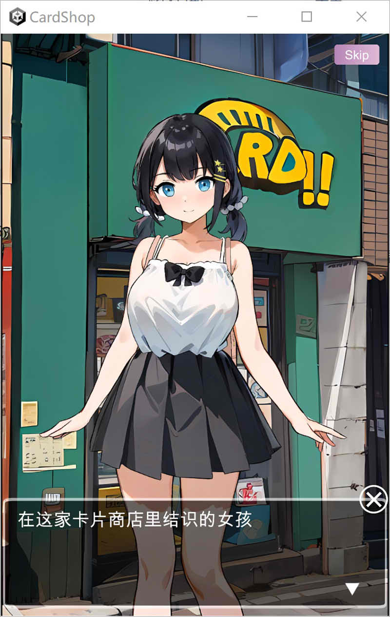 [日系] 在卡牌店里展示胸部的女生 云翻汉化版[8月新作/1.7G]