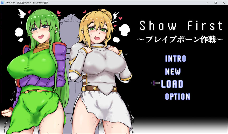 [日系] Show First AI汉化版+全回想存档[新汉化/1.5G]