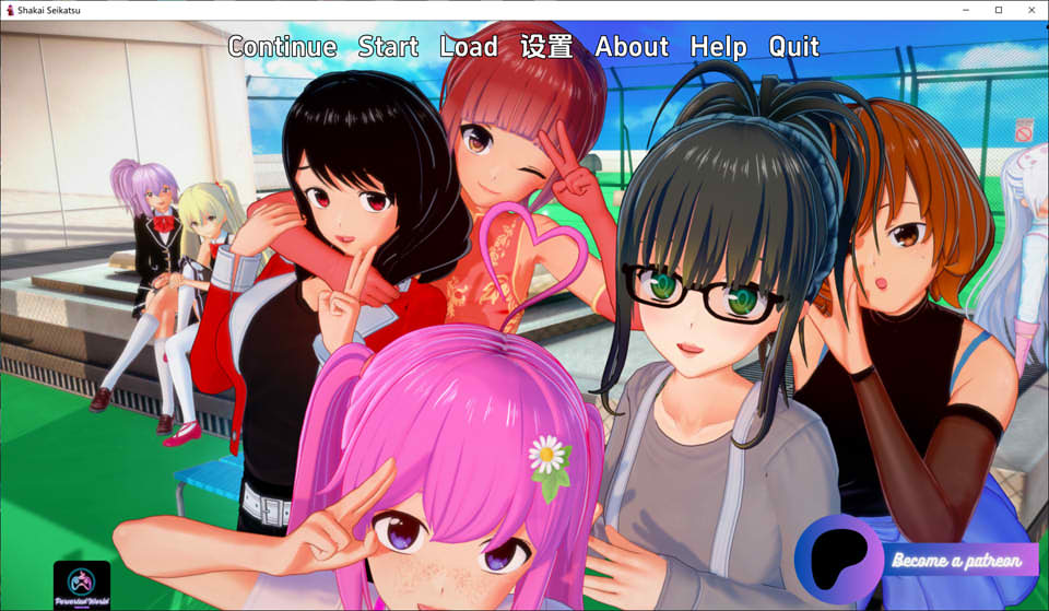 [欧美] 社会生活V0.11.2 云翻汉化版[PC+安卓][8月更新/4.6G]