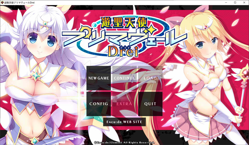 [日系] 游圣天使普莉玛贝璐Drei AI汉化版+全CG存档★全CV[新汉化/2G]