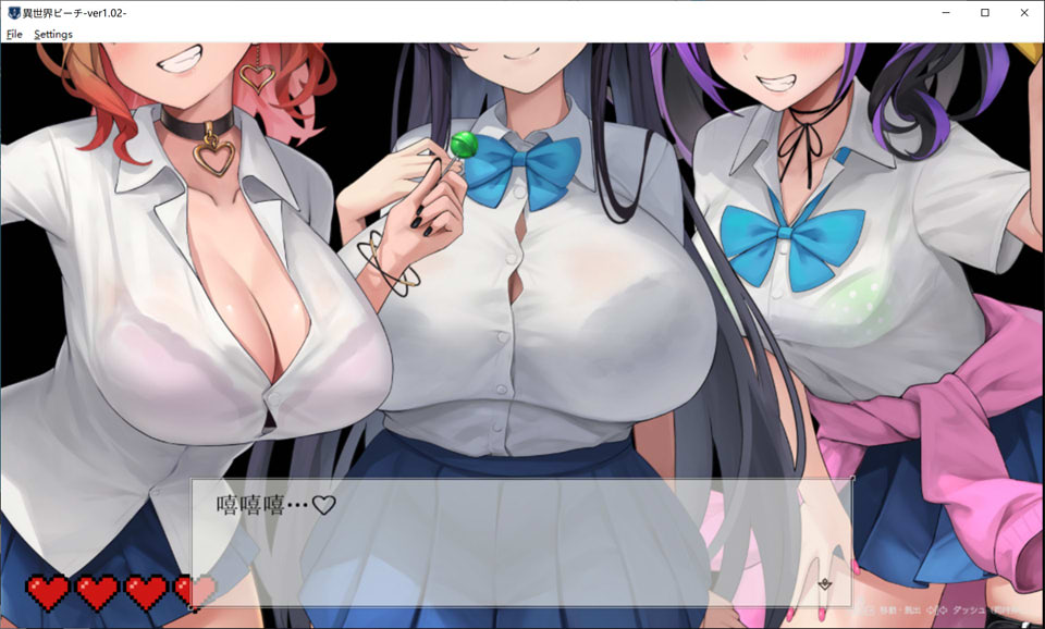 [日系] 异世界海滩V1.02 AI汉化版+全回想存档★全CV[新汉化/5.9G]