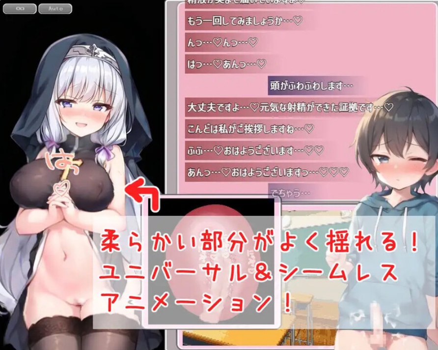 [日系] 圣阿尔斯女子学院 AI汉化挂载版+全CG包[新汉化/3G]