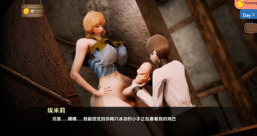 [欧美] 二井会：意外命运的故事V0.19 AI汉化版[PC+安卓][8月更新/4.7G]