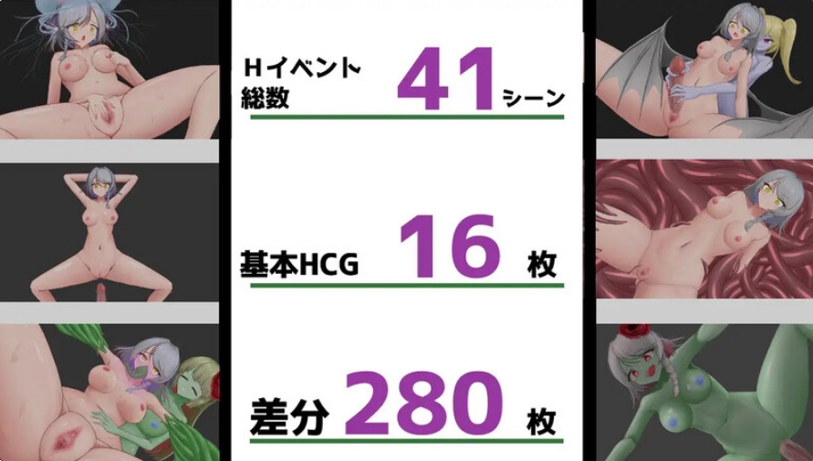 [日系] 银狱迷宫 AI汉化版+全回想存档[新汉化/1.2G]