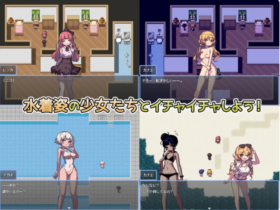 [日系] 那个夏天的小岛V1.1 官方中文无修版+全回想存档[新作/700M]