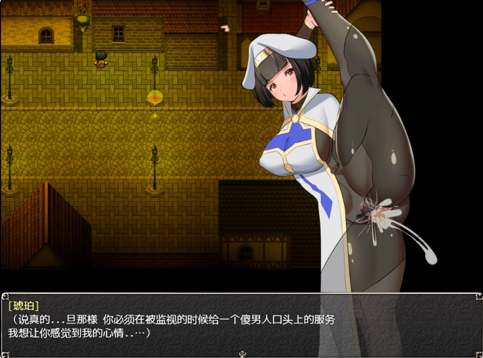 [日系] NTR女祭司 Ver0.70 AI汉化版★NTR神作[8月更新/3.5G]