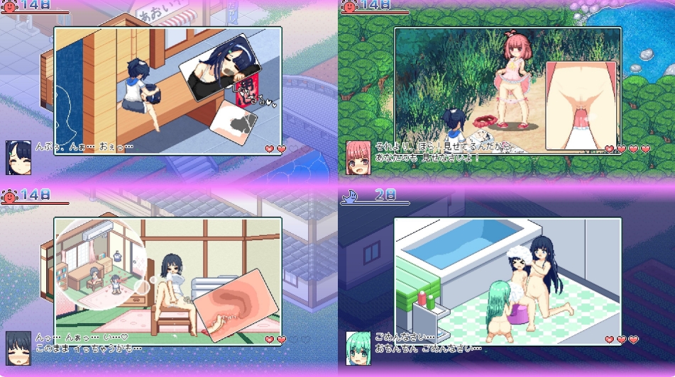 [日系] 寻找夏日的宝物 Ver1.06 AI汉化版+存档★追加事件[8月更新/1.3G]