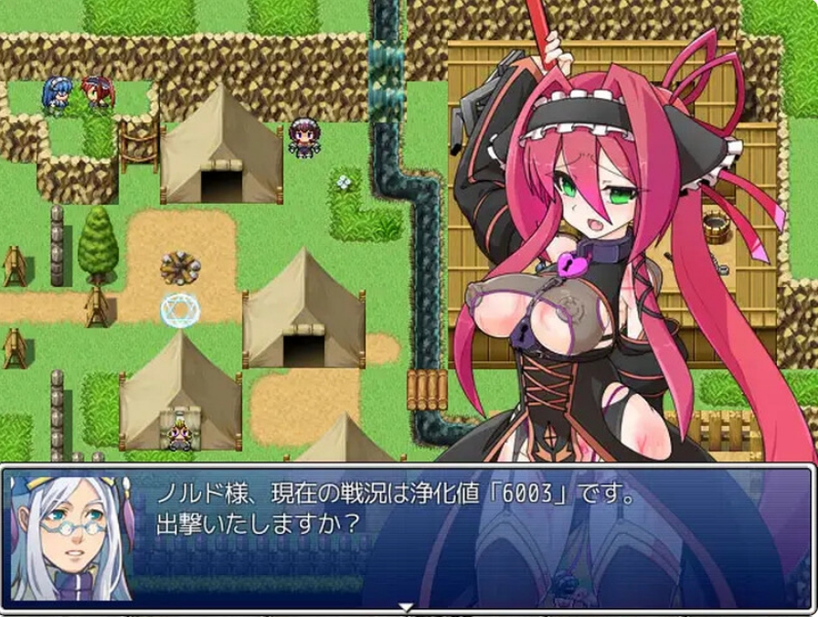 [日系] 纹章骑士诺露德 ~堕落纹章篇~ AI汉化版★战斗H[新汉化/1G]