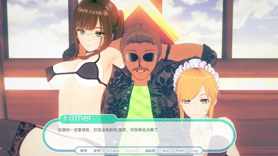 [欧美] 热带V0.9a Tropicali AI汉化版[PC+安卓][8月更新/6.7G]