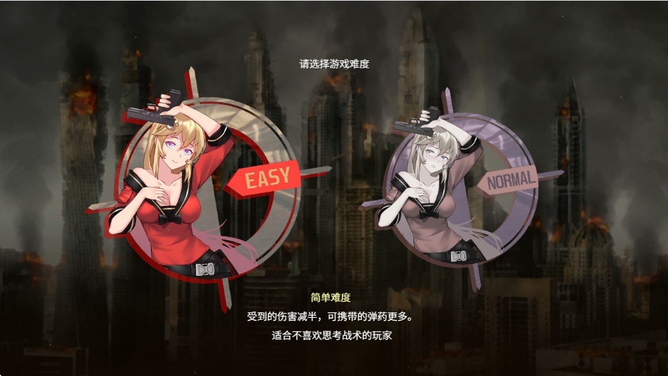 [日系] 隧道逃生 V0.27.0a特别版 官方中文版★战斗H[8月更新/1.6G]