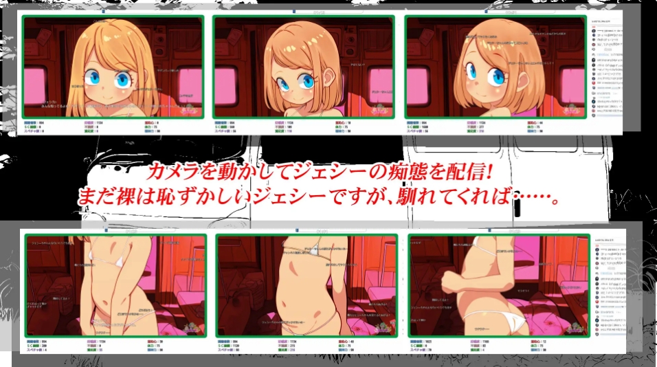 [日系] Motor home AI汉化挂载版[新汉化/2.4G]
