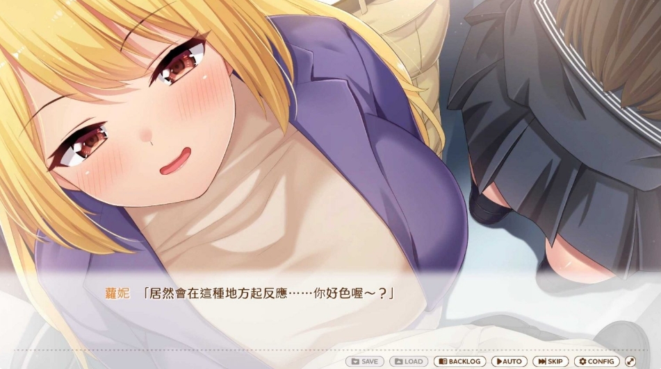 [日系] 魔王大人同居中~与异世界魔王如胶似漆的同居生活 官中无修版[新作/2.3G]