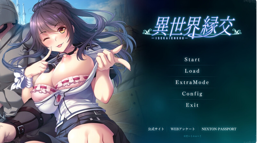 [日系] 异世界缘交 AI汉化版+全CG存档★全CV[新汉化/1.2G]