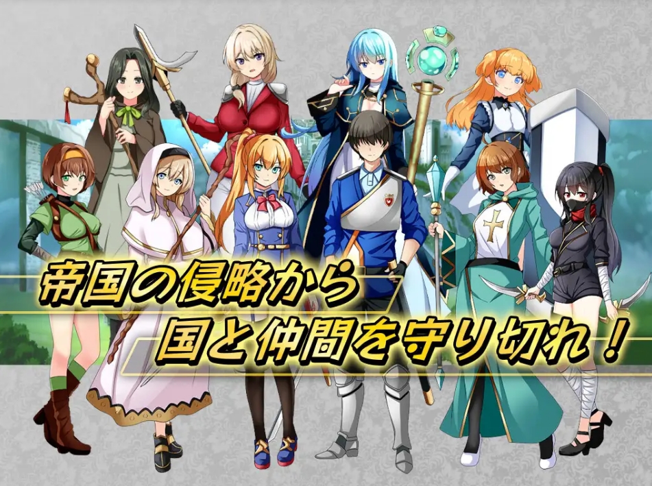 [日系] 女武神公主 ~堕入黑暗的身心~ AI汉化版+全回想存档[新汉化/1.6G]