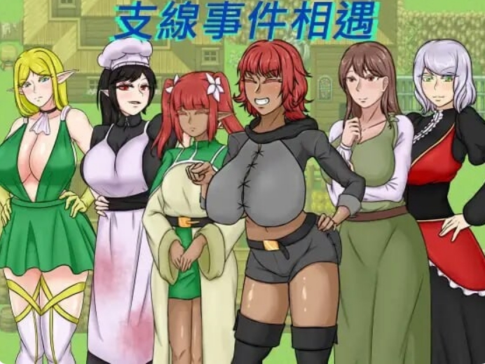 [日系] 种付勇者传 STEAM官方中文版[新作/2.3G]