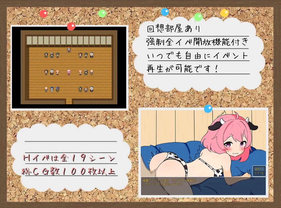 [日系] 警告！工作中！！AI汉化挂载版+全回想存档[新汉化/1G]