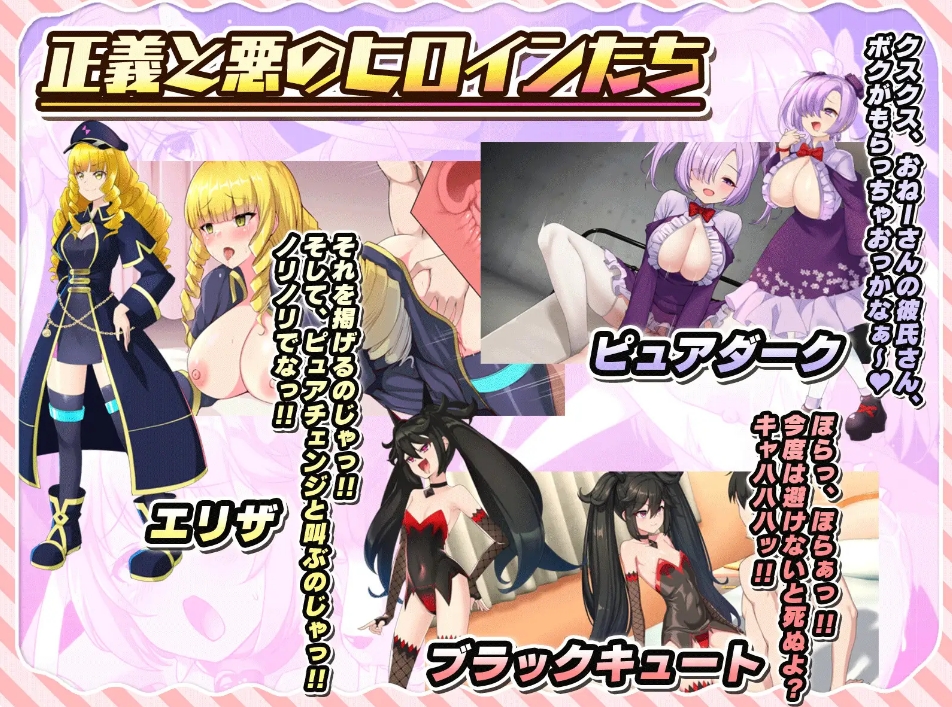 [日系] 赤红飞翔纯净火焰 官中AI汉化版+全回想存档★全CV[新汉化/2.6G]
