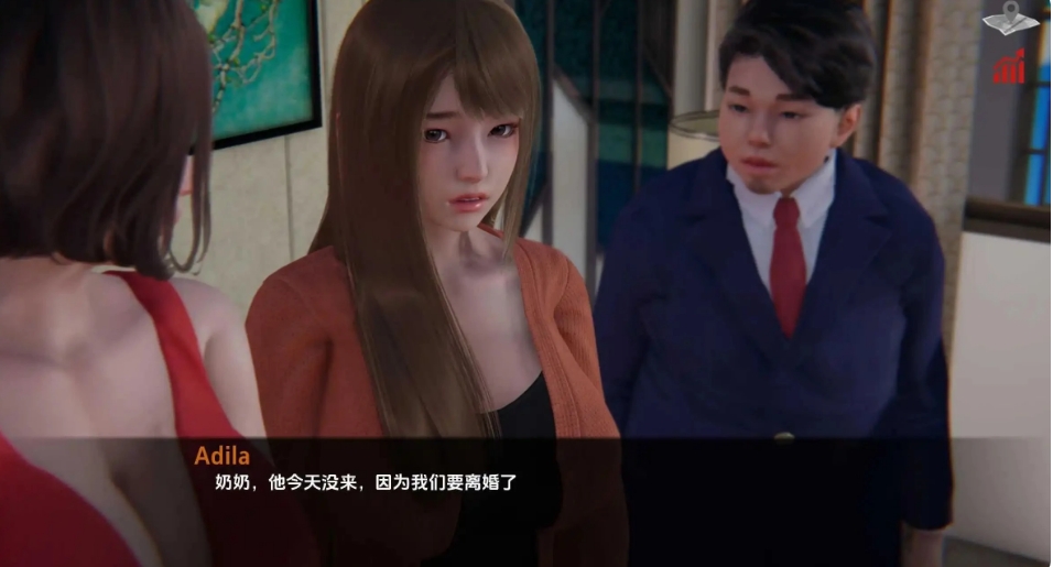 [欧美] 巴斯蒂安的家族秘密V0.02.1 AI汉化版[PC+安卓][8月新作/900M]