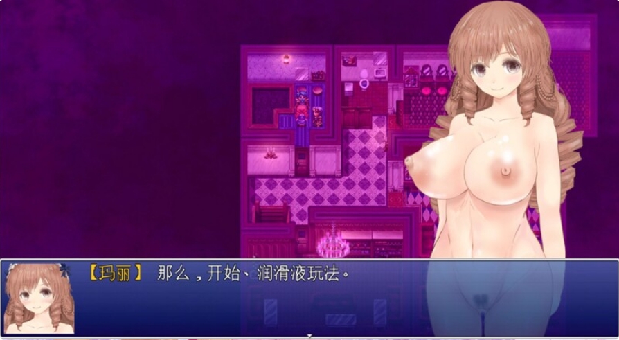 [日系] 浮游魔法都市的雷 ~直系的魔导士~ AI汉化先行7版+存档[8月更新/3G]