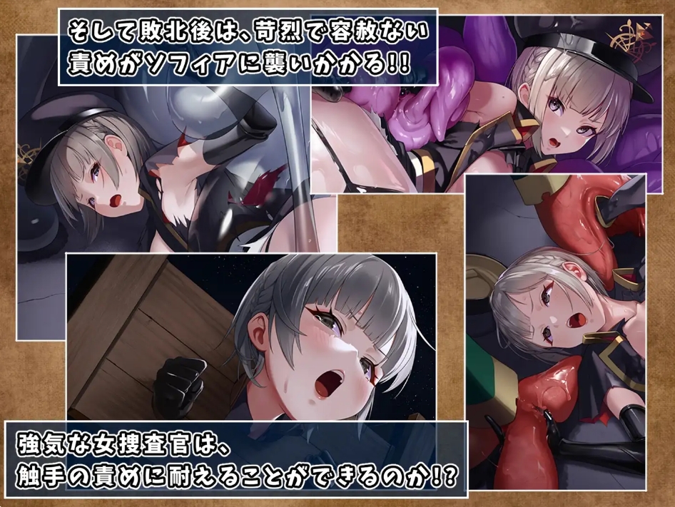 [日系] 触手监狱 Ver1.03 官方中文版+全CG包★全CV[新作/800M]
