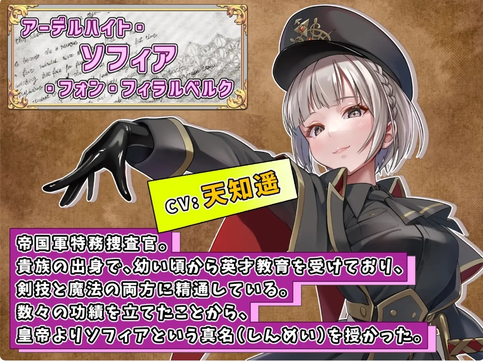 [日系] 触手监狱 Ver1.03 官方中文版+全CG包★全CV[新作/800M]