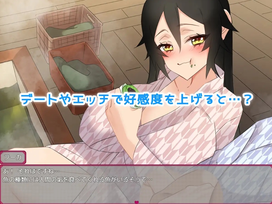 [日系] 情人节旅行杏生活 ~与狐狸的新婚旅行~ AI汉化版+存档[新汉化/400M]
