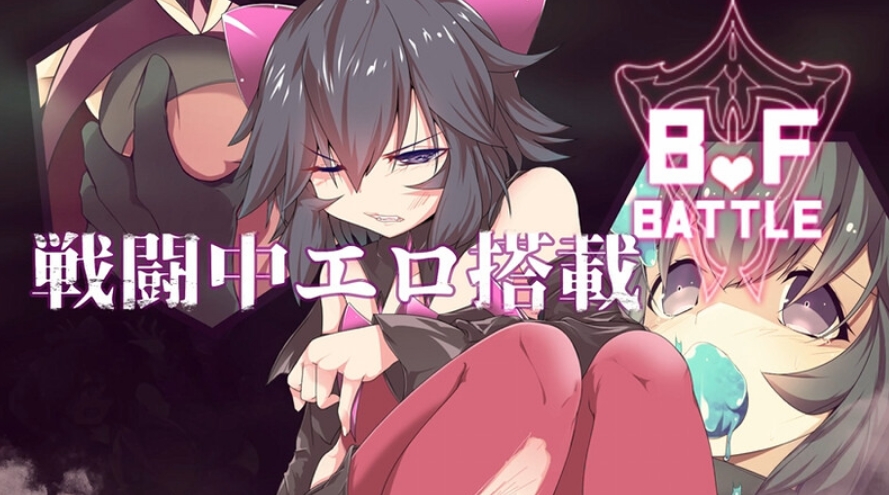 [日系] 魔法少女黑猫V1.11 AI汉化版+全回想存档+全CG包[新汉化/3.7G]