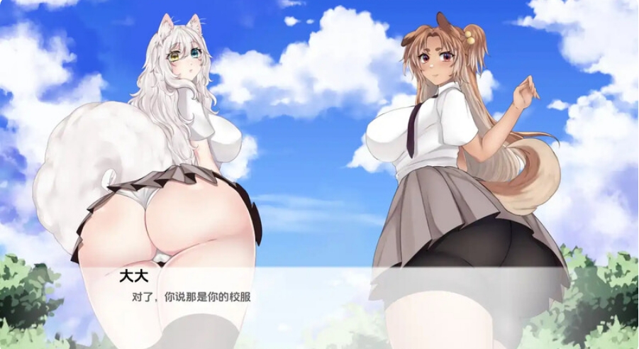 [欧美] NezumiconV0.1.15 AI汉化版[8月更新/1G]
