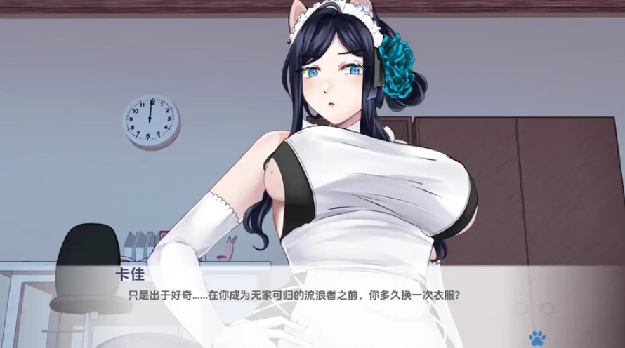 [欧美] NezumiconV0.1.15 AI汉化版[8月更新/1G]