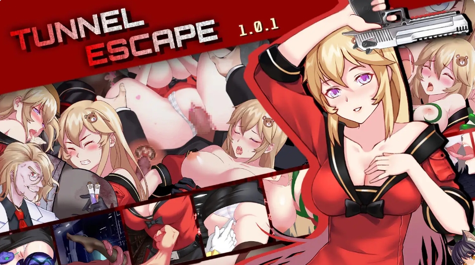 [日系] 隧道逃生V1.05 STEAM官中无修版+存档★战斗H[更新无修/2.2G]
