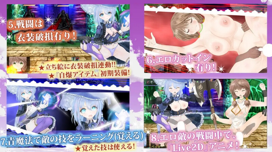 [日系] 苍魔法师露娜：天才魔法师和传说魔法师V1.05 AI汉化版+存档[新汉化/2.3G]