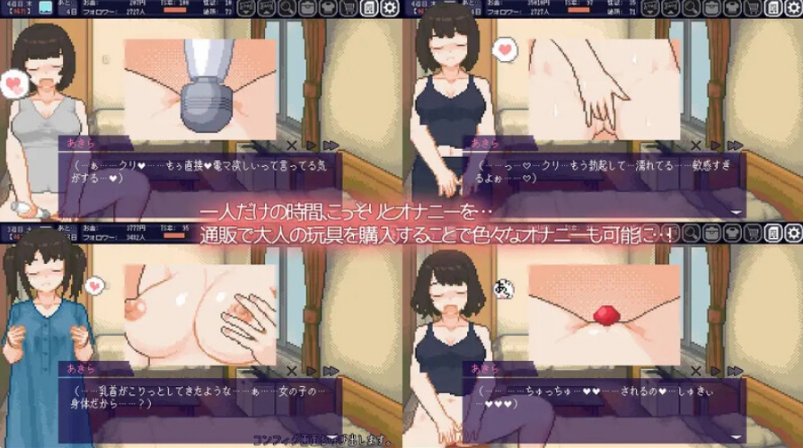 [日系] 变身夏日：与TS室友的同居生活V1.37 官方中文版+自带全回想[新作/200M]