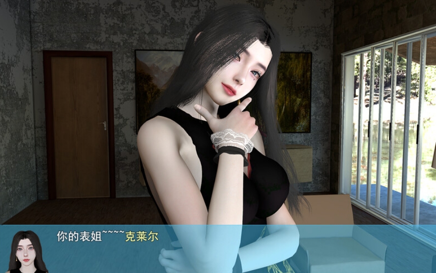 [国产] 我的幸福人生V1.1 官方中文版[PC+安卓][8月更新/8.9G]