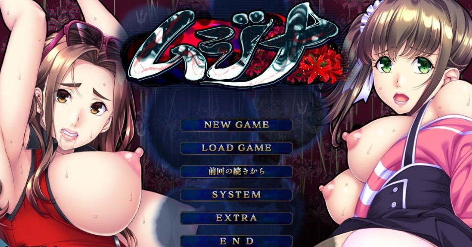 [日系] 奇怪委托 AI汉化版+全CG回想★全CV[新汉化/2.6G]
