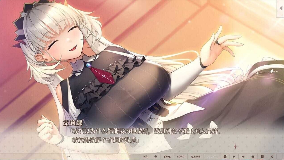 [日系] 女仆来我家S AI汉化润色版+全CG存档★全CV[新汉化/1.5G]